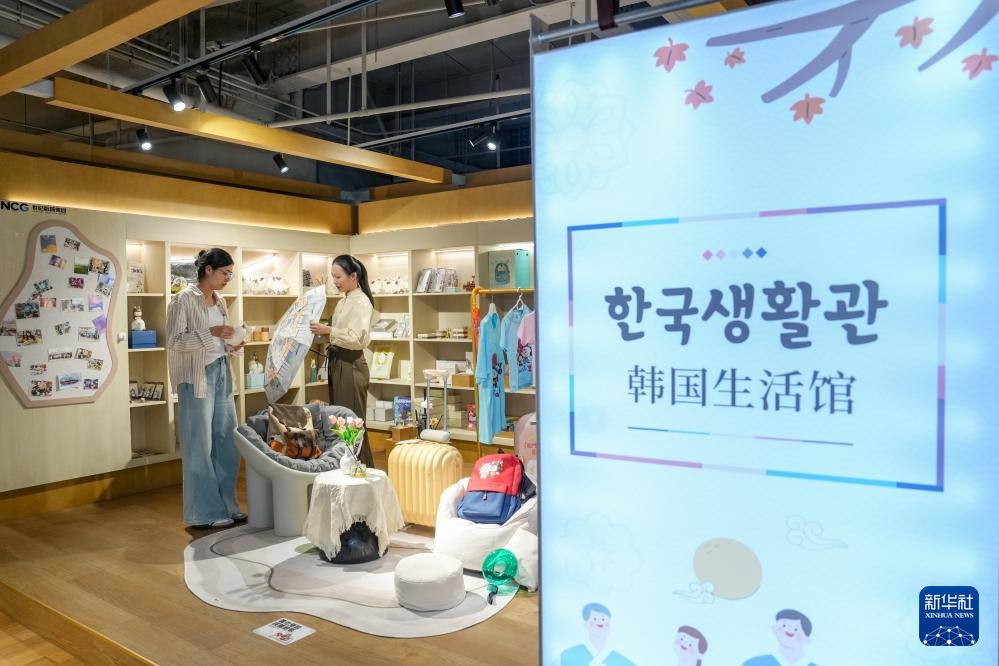 江苏省盐城市：中韩“产城融合”产业园落成