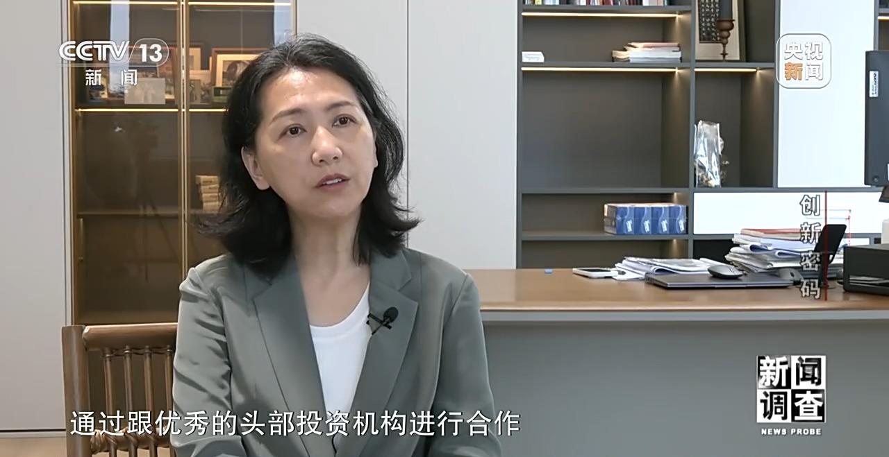 新闻调查丨领跑全球！解锁杭州“六小龙”崛起背后的创新密码(图36)