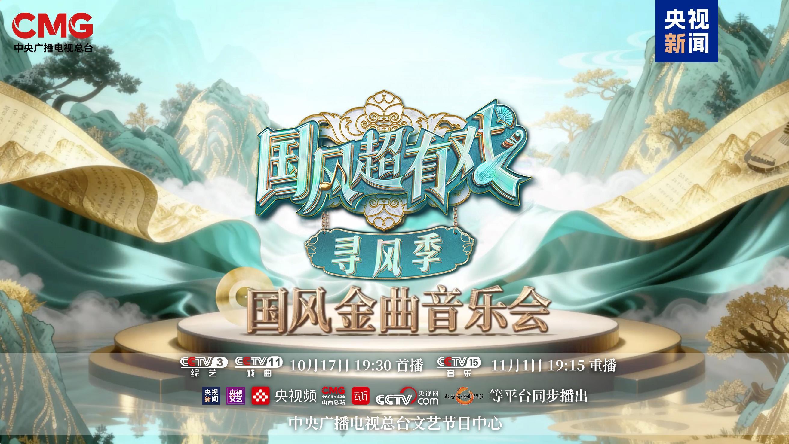 糬֮Ѱ硷չ١һ׽ӡ̣