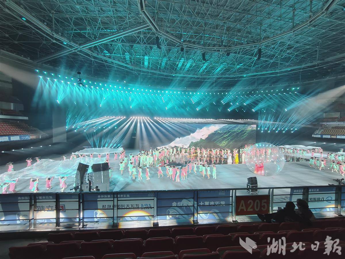 车谷欢迎您！武汉市第十二届体育运动会25日晚开