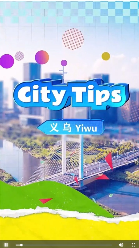 从薄到透明！义乌东河肉饼征服外国人胃