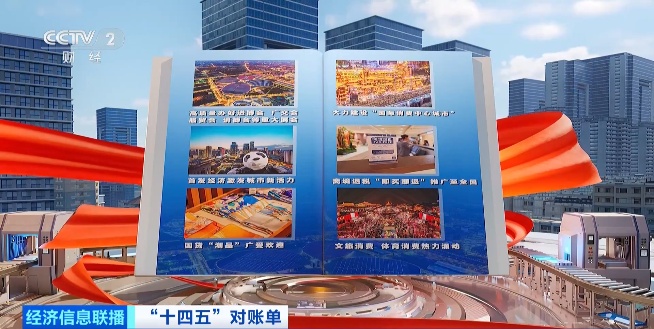 消费品质与商场商场的“更新”。近五年来，我