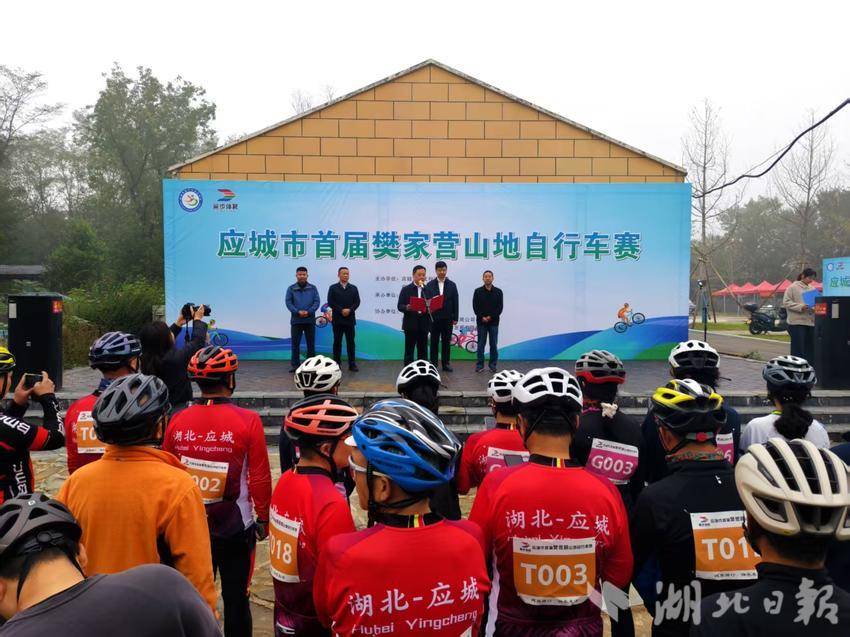 爬山，穿越“营地”！应