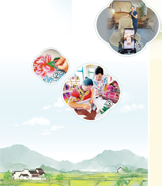 农民和工匠的丰富生活（中国文化之旅）