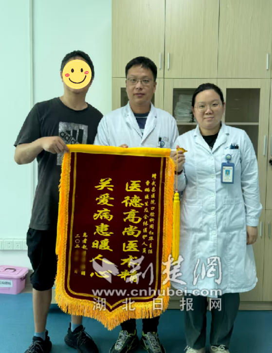 80岁的祖母患有狂热的肿瘤