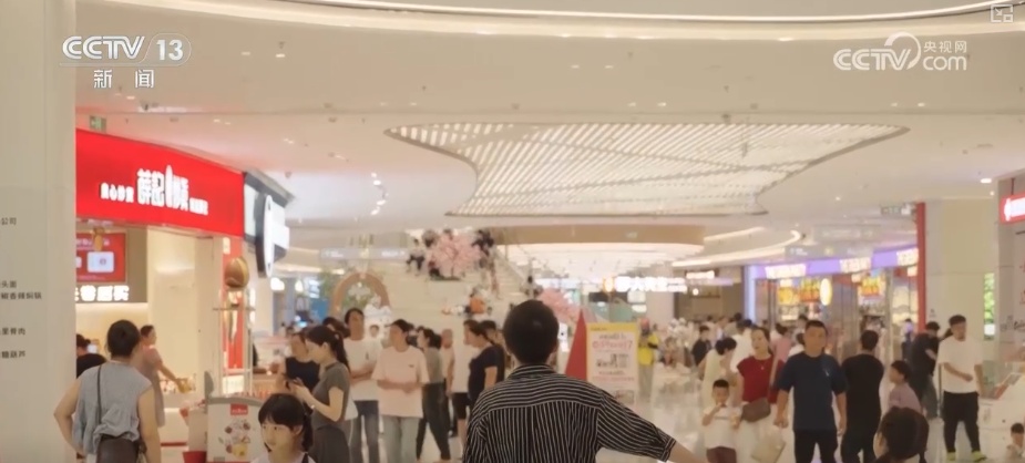 文化和旅游市场明智地利