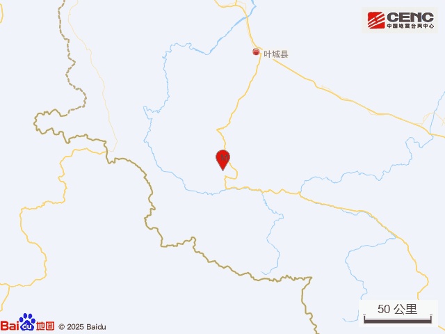 新疆喀什地区叶城县发生3.3级地震，震源深度6