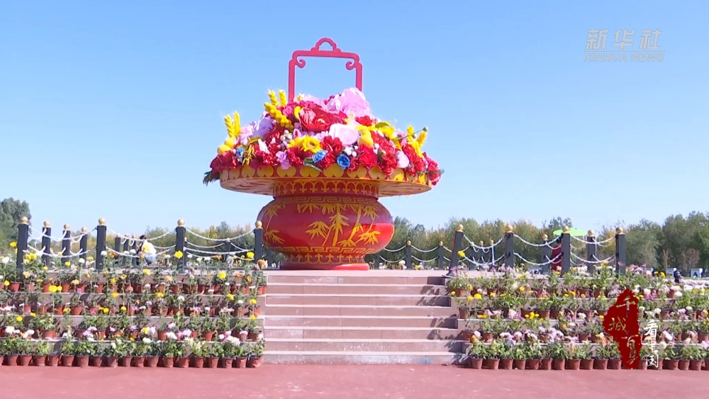 参见中国在一千个城市和100个县丨新江吉：720,