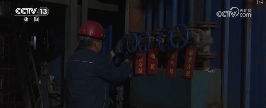 降温措施多样细致服务 “智能供暖”让你冬天也