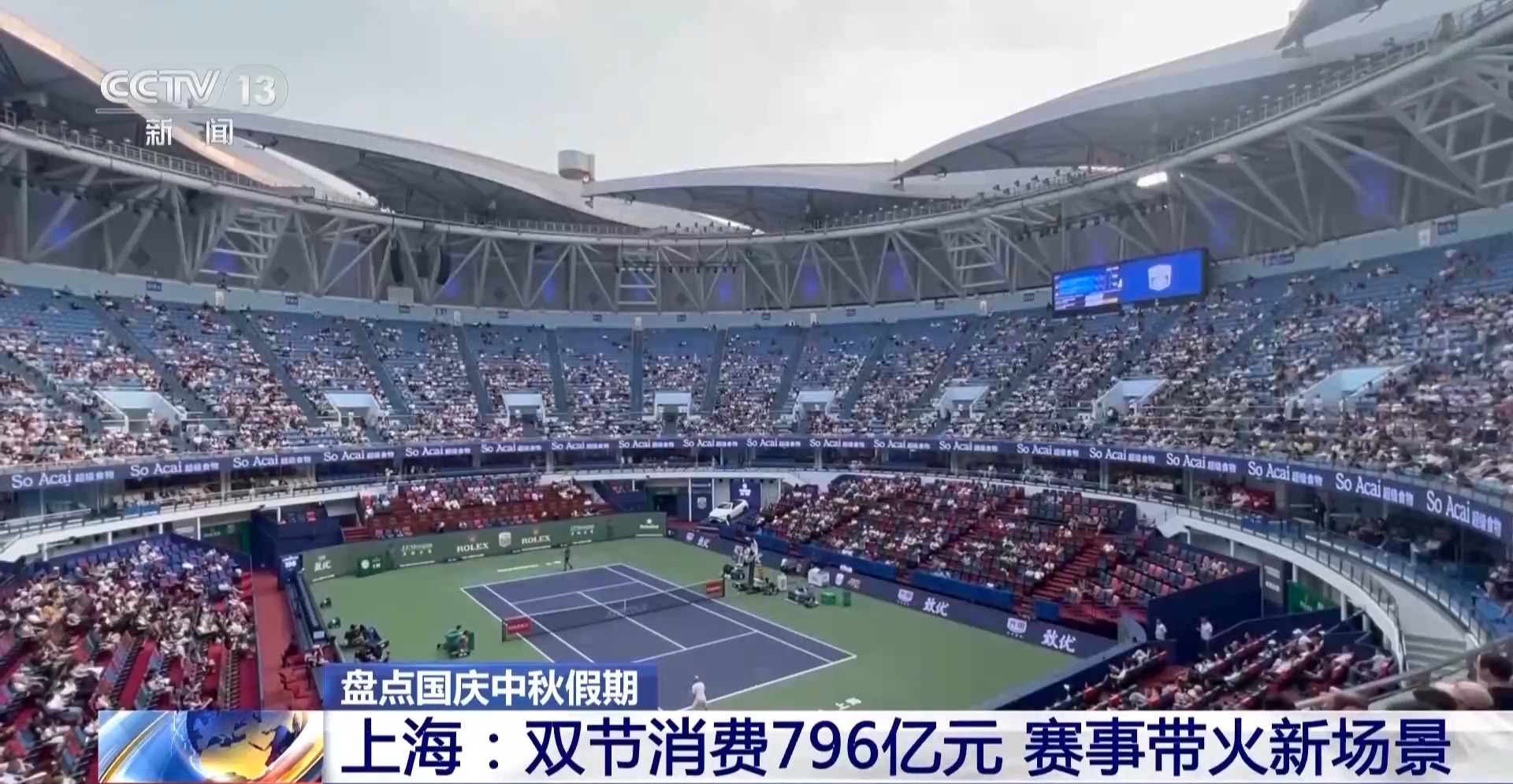 ˴λȼϺ¾ڼѴ796Ԫ