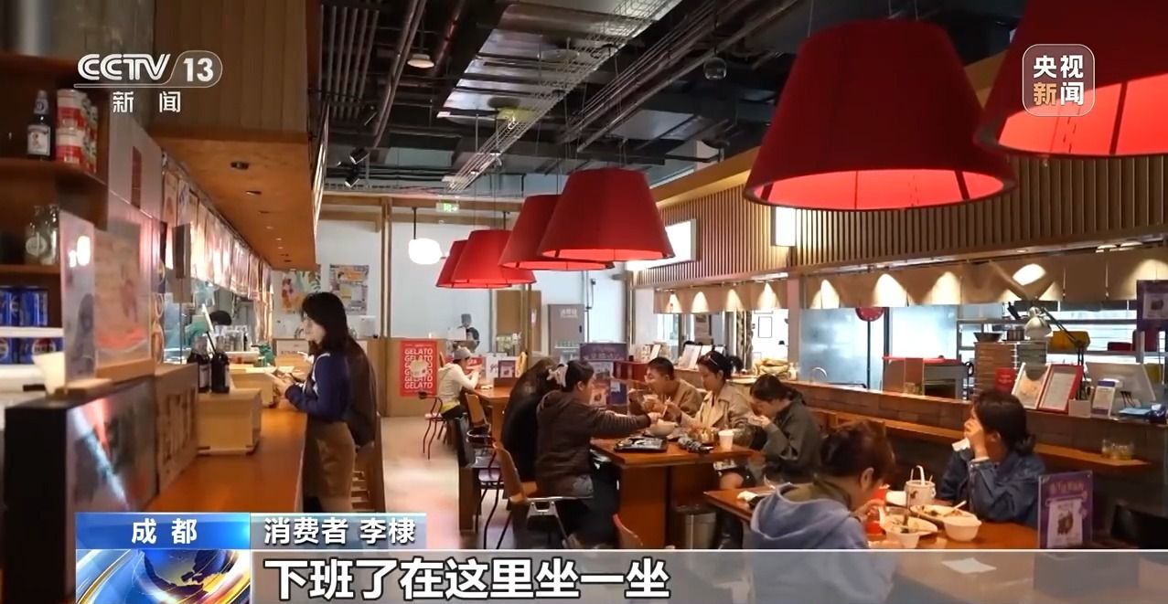 Mksport截圖預(yù)覽