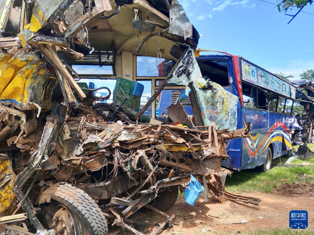 ÎڸɴïÖØ´ó½»Í¨Ê¹ÊÔì³ÉÖÁÉÙ46ÈËËÀÍö