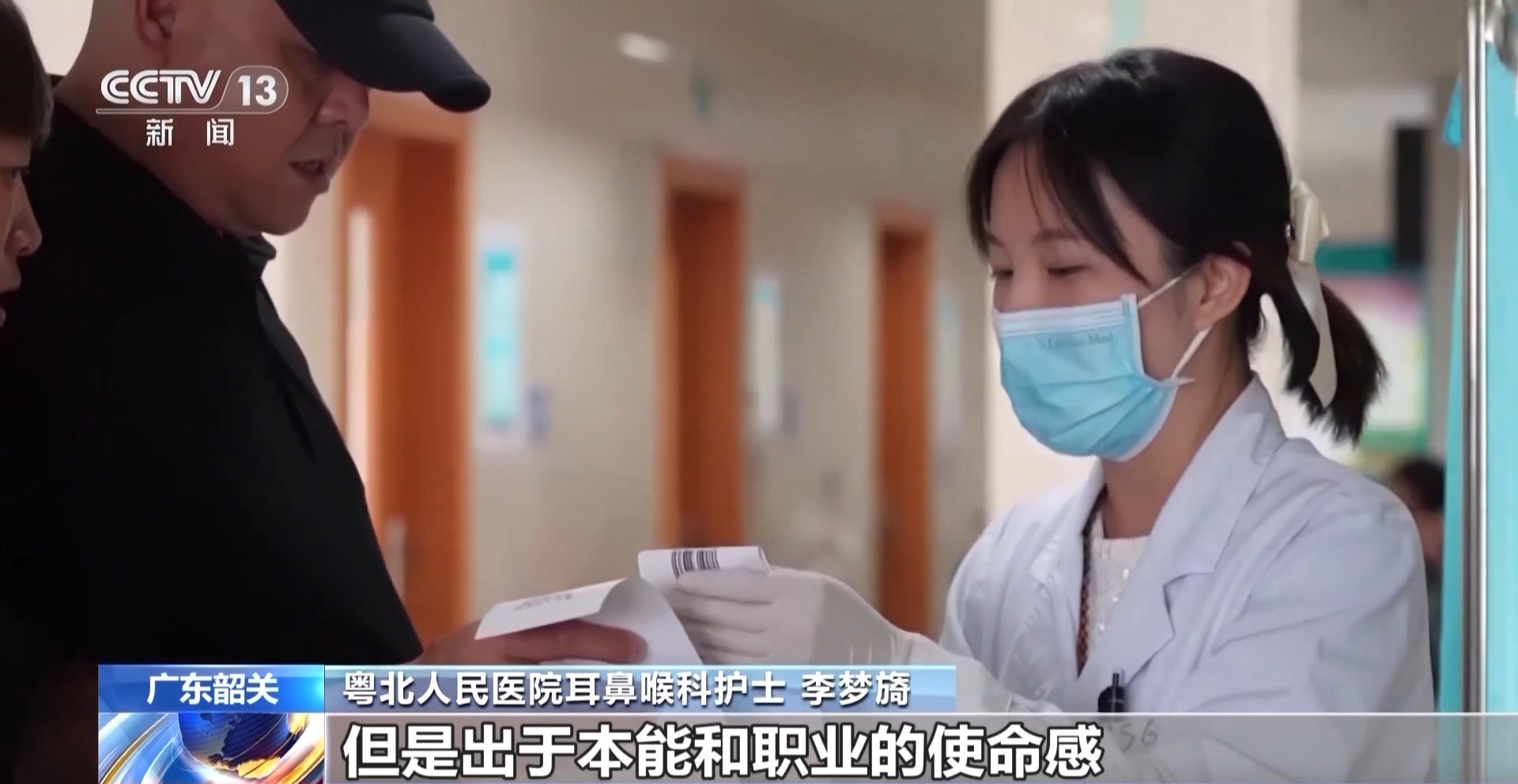 重要时刻勇往直前！他们值得在光荣的“勇士名