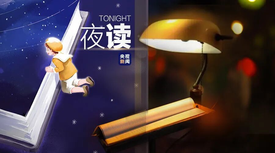 分享如何在不生气的情况