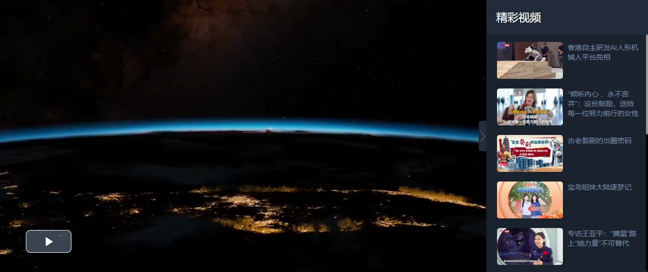 统一的全国市场，这种统一体现在哪里？