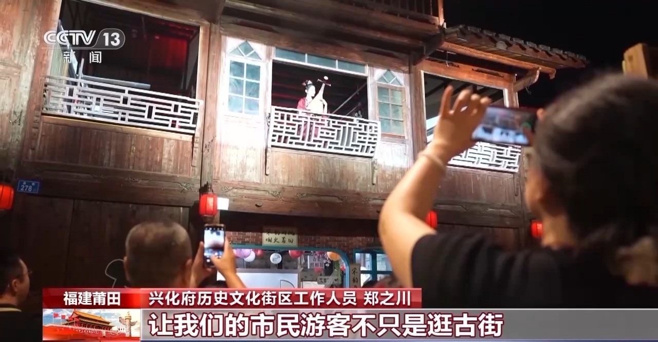 夜游+优雅聚会+空中表演盛典烟花沉浸式体验