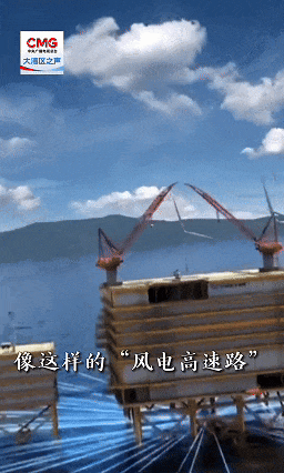 站在大湾地区丨突破200万亿，创建了“海上新的广东”