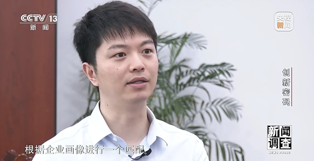 新闻调查丨领跑全球！解锁杭州“六小龙”崛起背后的创新密码(图26)