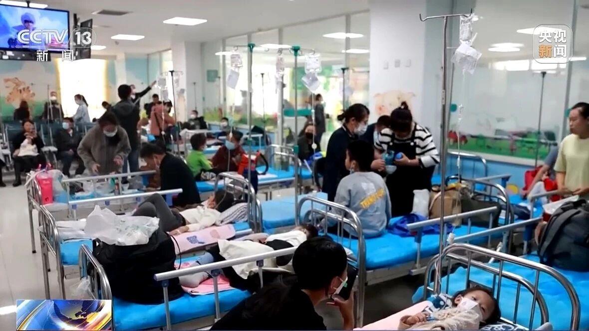 疫情发生时间早、传染性强。如果您的孩子出现