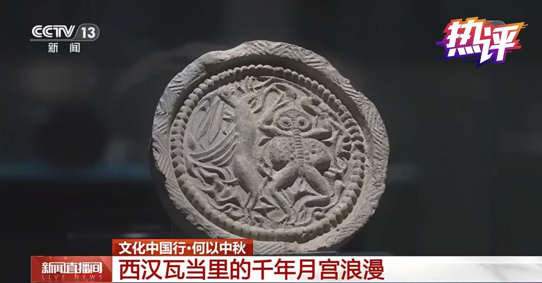 热评论丨文化和旅游业的深刻融合：“看山和水