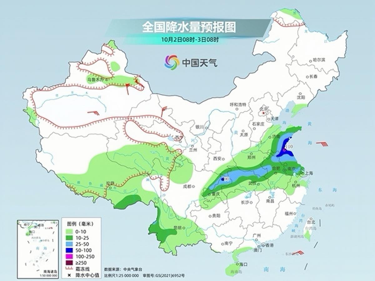 截至今天，从中国西部到西部出口的天气已经多