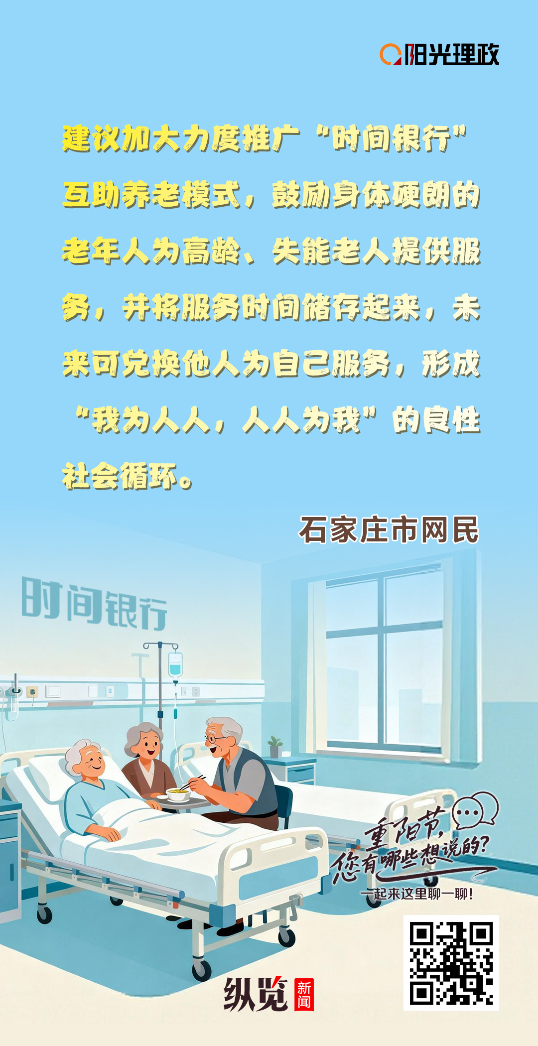 mk體育截圖預覽