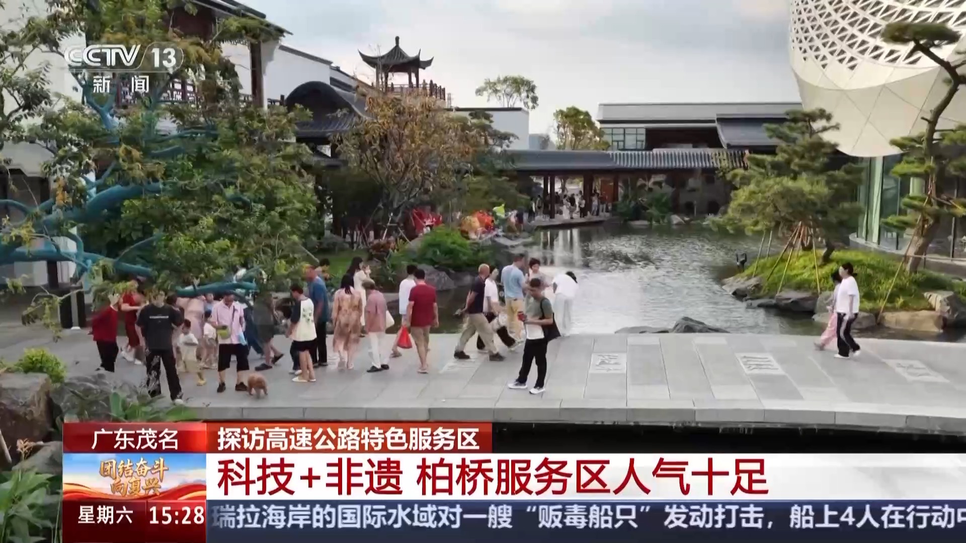 我失去了这项服务的差异，这里很美味，美丽和有趣！