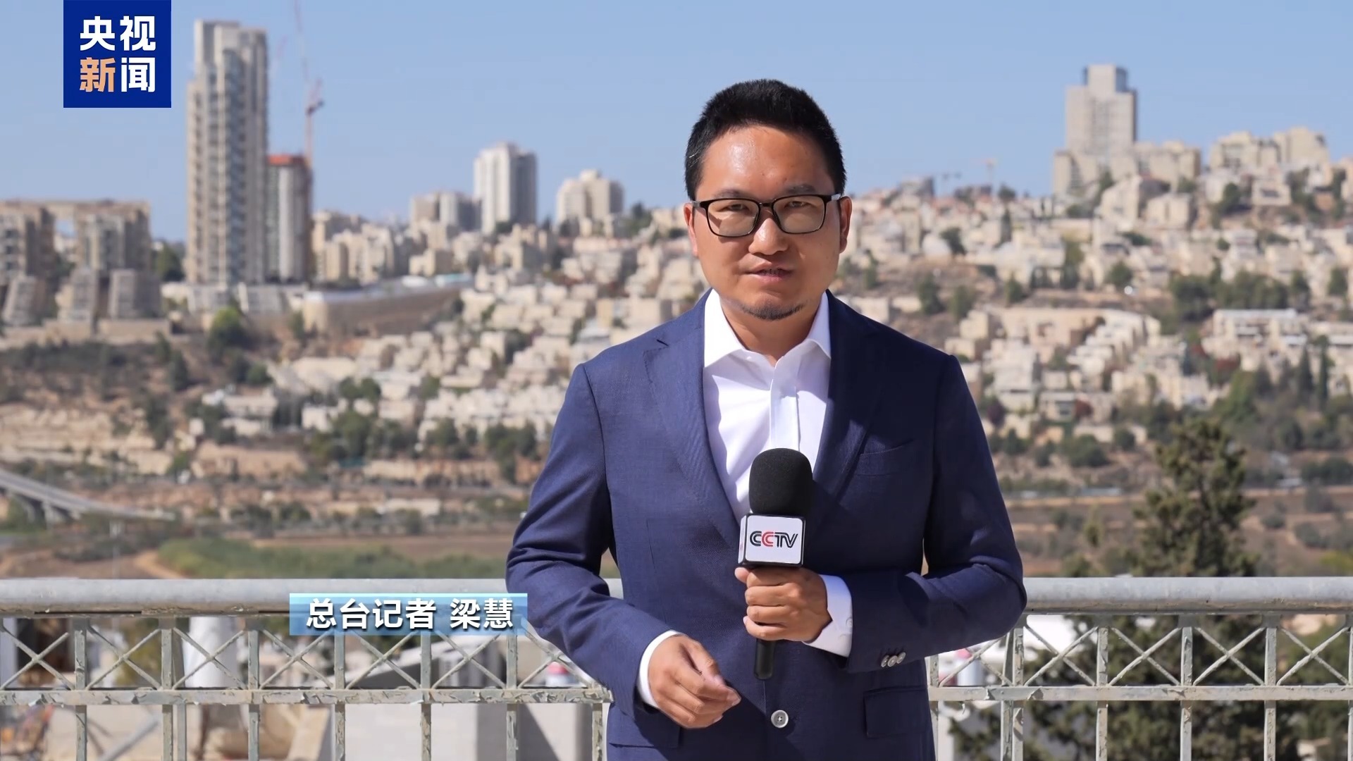 总部记者观察丨“灰色地带”冲突重燃，加沙停