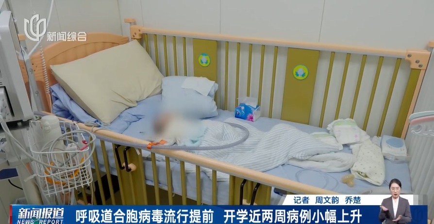 感染高峰尚未到来!有人的整个家庭都受到了“