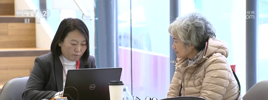 “赛事+”“情绪价值”“品质化”……消费向新而行提质、焕新亮点持续显现(图23)