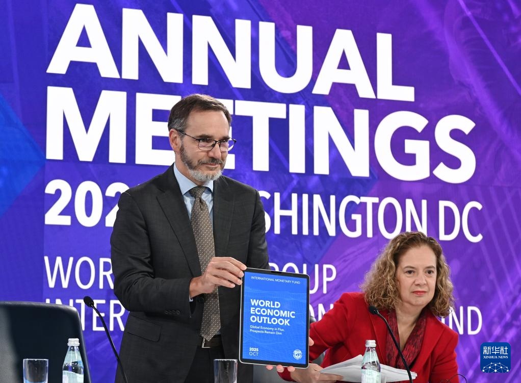 国际货币基金组织上调全球增长预测，警告关税