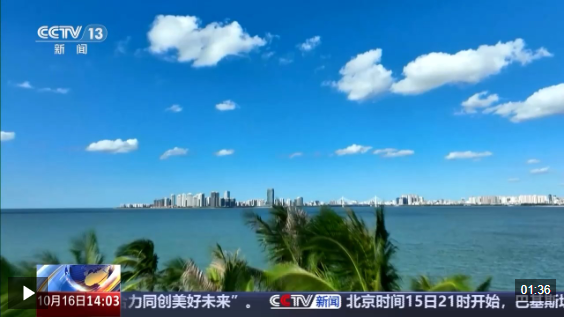 今年进出海南市的人数突破200万人次。