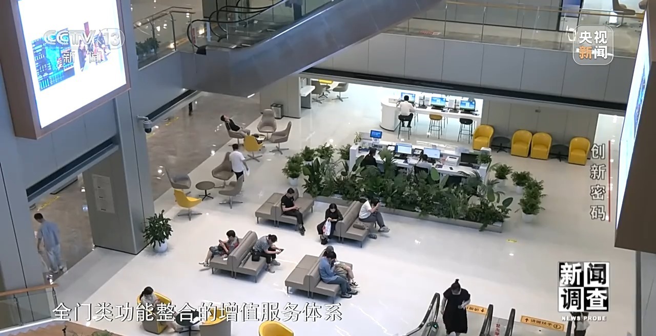 新闻调查丨领跑全球！解锁杭州“六小龙”崛起背后的创新密码(图25)