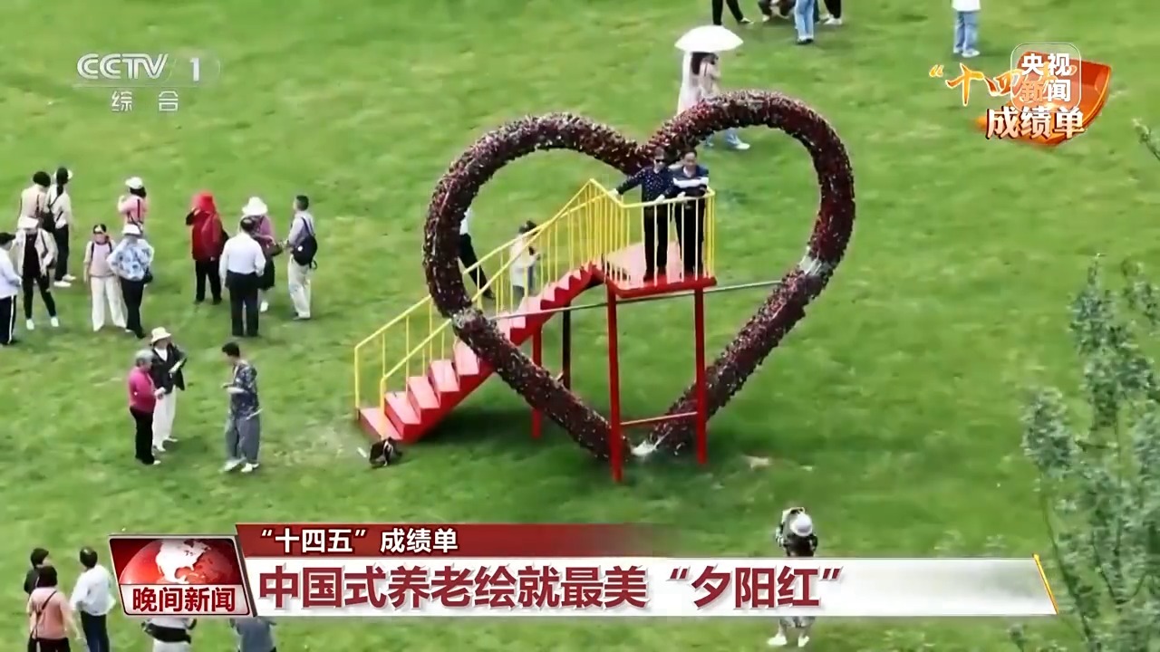 mk體育截圖預(yù)覽