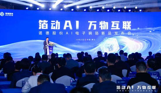 wechat_2025-10-26_155854_370.png.png