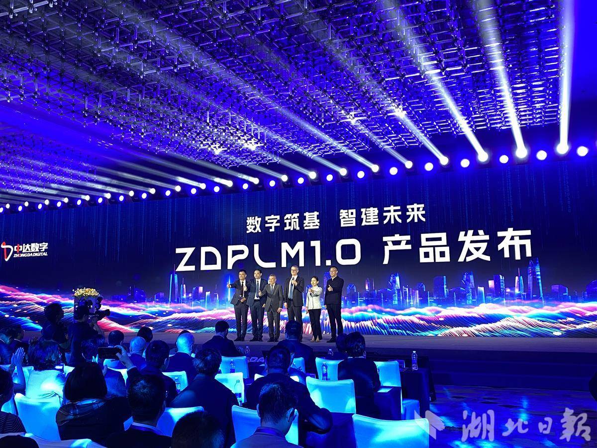 让每一栋建筑都有“数字孪生” 湖北推出全球“