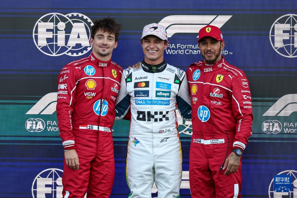 赛车 - F1 墨西哥城大奖赛：排位赛结果
