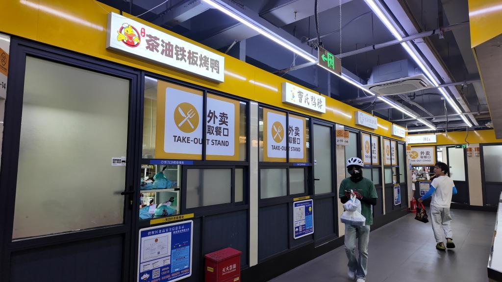 新华视点丨多地规范外卖不堂食：“进门”如何