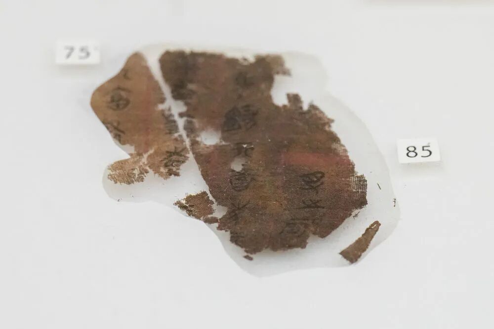 第2卷和第3卷将被永久收藏。