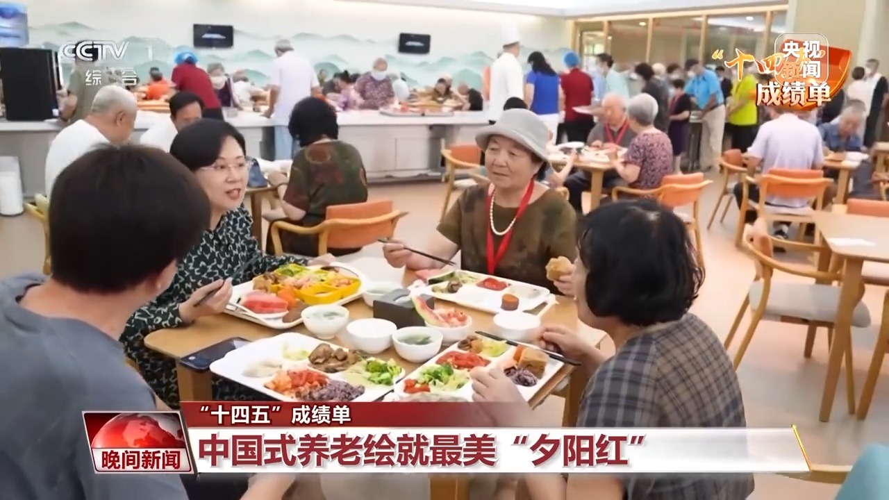 世界杯投注平臺(tái) app安卓版二維碼