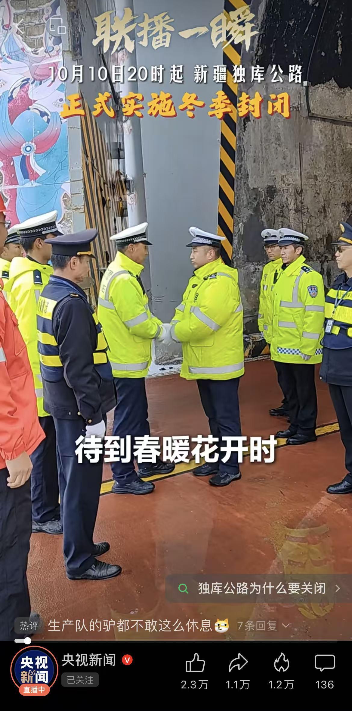最高温度20℃！武汉的朋友请穿长裤、长