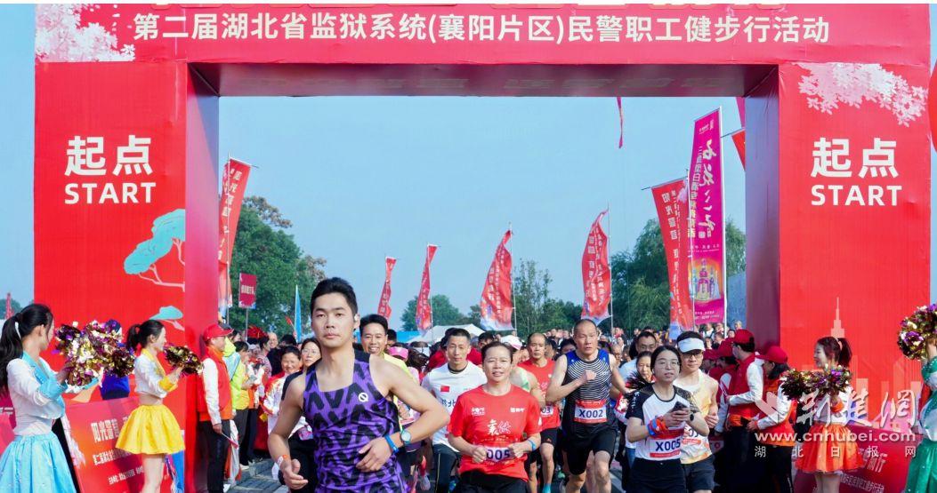 阳光警察营，追梦