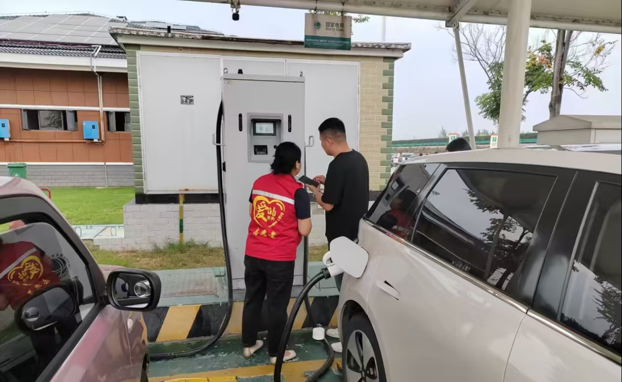 微信图片_2025-10-10_102029_619.png.png