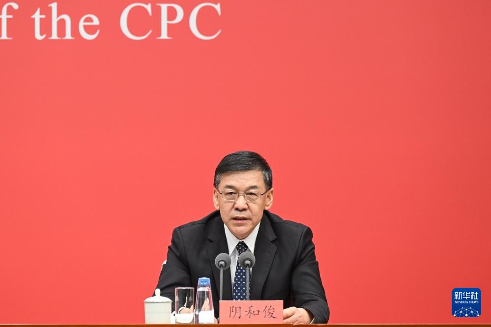 科技部最新领导 2e77626d1ec3f66ce8538327a81b3b88.jpeg