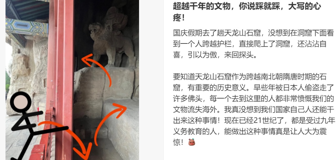 《电影之旅》毁了现代人的假期？