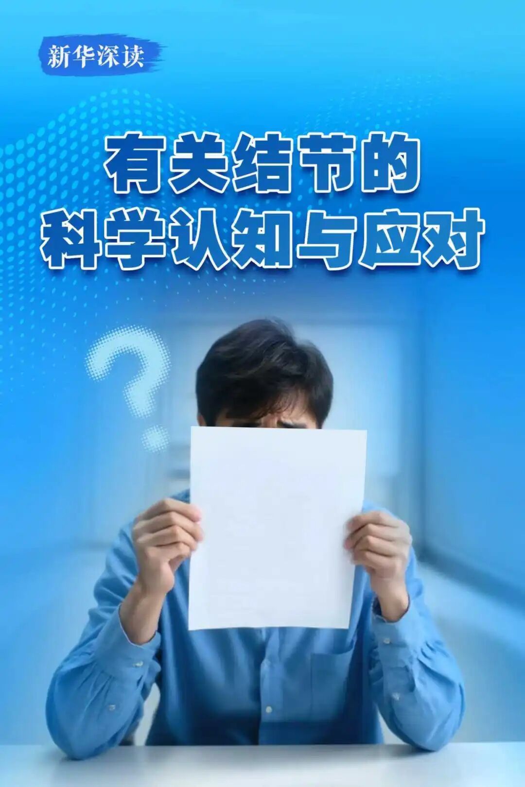 ǲǰ֢ġǰס𣿴𰸲Ԥڵ