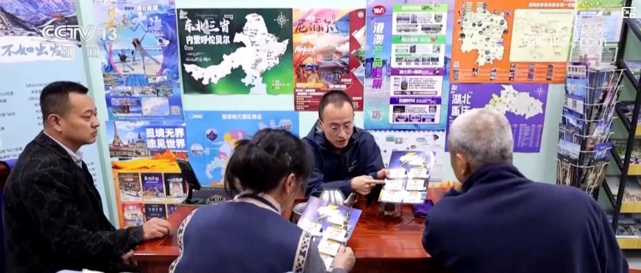 银发族成错峰出游新主力“适老”旅游产品催热淡季市场(图3)