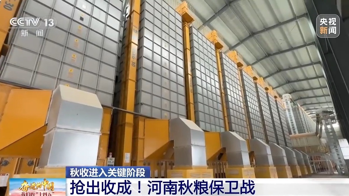 玉米往返 15 分钟空运。无人机将支持“中原粮田”全速收割。