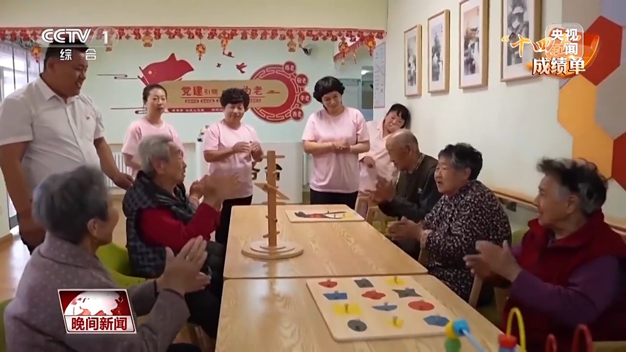 世界杯投注平臺(tái) app截圖預(yù)覽