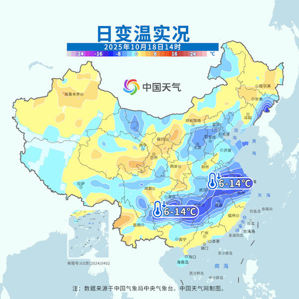 伟大的冷却仍在继续!重心将南移,气温将创历